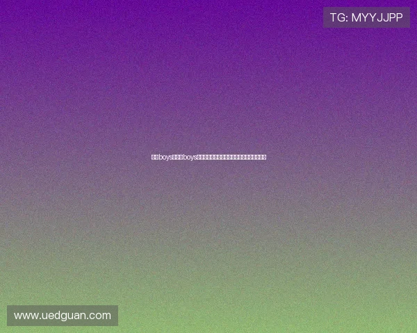 体育boys:体育boys为你带来世界杯赛前热点新闻与明星球员专访 体育boys:体育boys为你带来世界杯赛前热点新闻与明星球员专访
